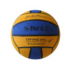 Winart Water Polo Ball No.3 stripped blue/yellow - PRO